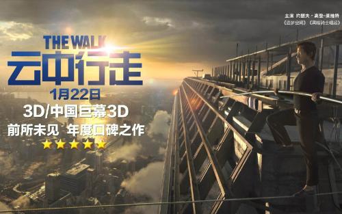 购买假密西西比州公用事业账单
